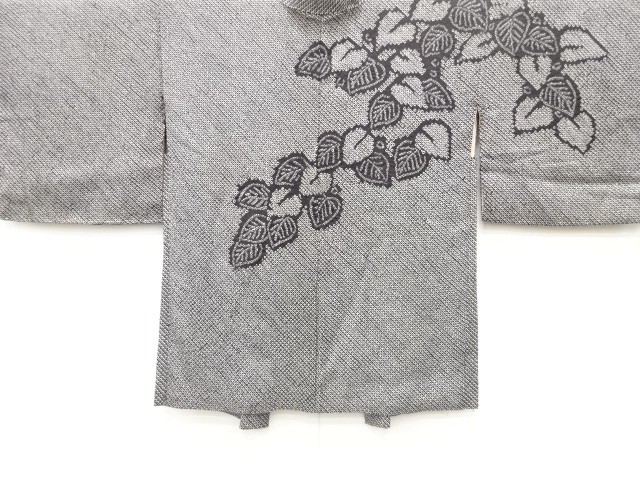 Japanese Kimono / Chirimen Kinsha Silk